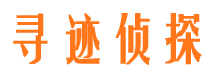 江津外遇调查取证